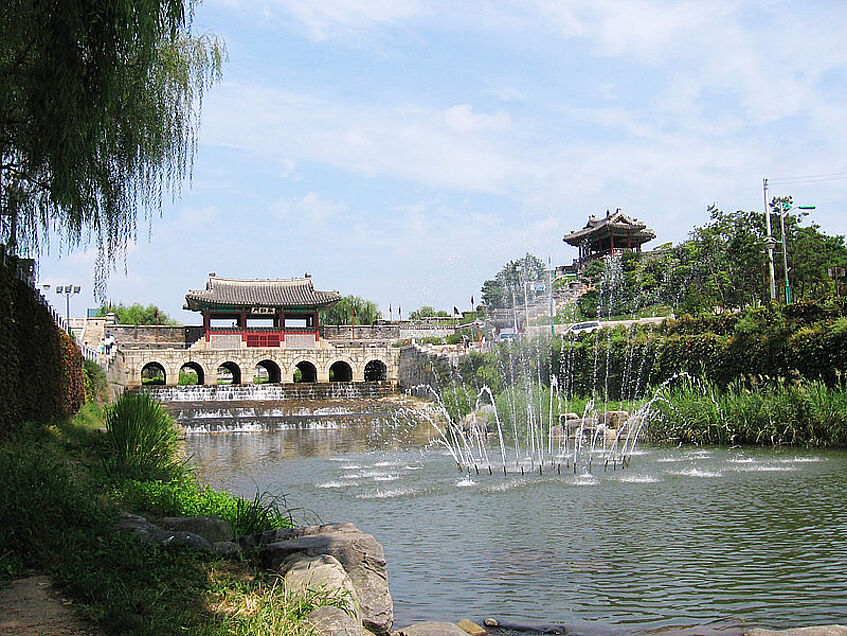 Picture of the Hwahongmun Gate of the Ancient Hwaseon Fortress.