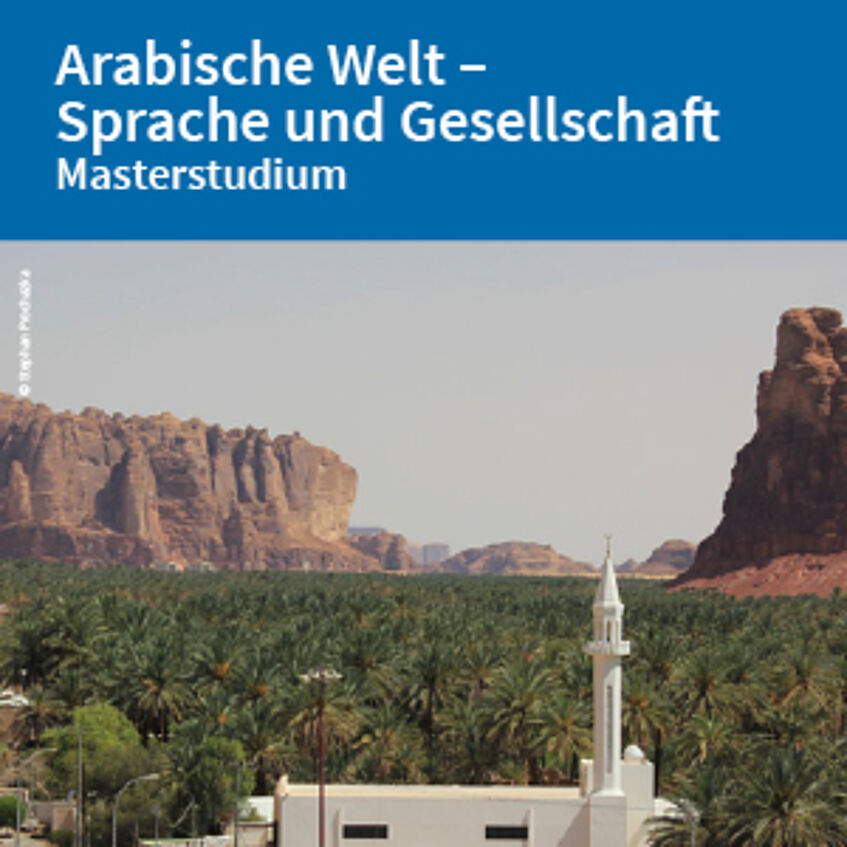 Flyer Arabische Welt - Sprache und Gesellschaft zum Download (PDF).