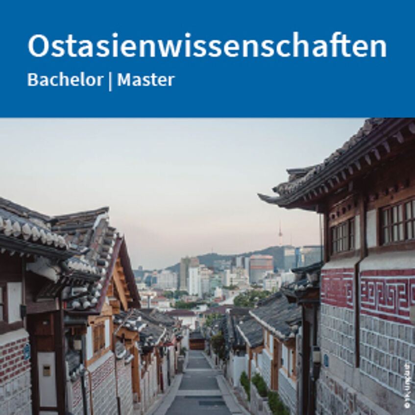 Flyer Ostasienwissenschaften zum Download (PDF).